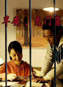 ai换脸刘亦菲